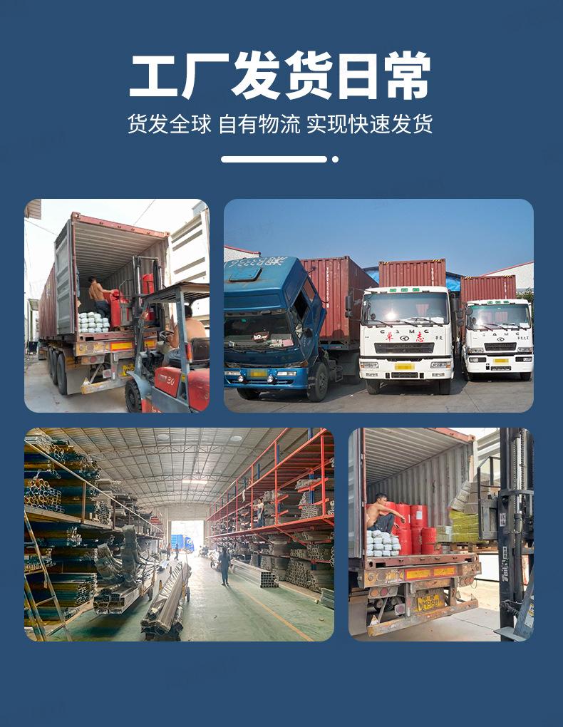 详情页佛山市蓝宣建材有限公司-02_22