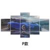 Pintura Decorativa Moderna Minimalista de Coche Deportivo para Sala de Estar Tríptico Fondo de Sofá Pared Arte de Pared de Alta Gama Pintura Colgante Dropshipping