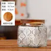 Wg6Q Hogar Grande Retro Flor Haitang Relieve Tarro de Dulces Tarro de Almacenamiento Almacenamiento de Té Granos Vidrio