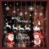 Pegatinas navideñas para rejas de ventanas, adornos de Nochebuena, pegatinas para vidrio, pegatinas para ventanas, puertas, recortes de papel, centros comerciales, hoteles, escuelas.