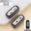 Funda para Llave Baojun 510 -629.999999999% de descuento Apilable Paquete de 360 Hebilla 560 Cubierta 310W530 Aleación E200 E100 Nuevo 630 Llavero