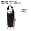 Funda universal para taza, cubierta protectora, resistente al calor y a prueba de caídas, para botellas de agua, tazas de vidrio y tazas térmicas de tamaño grande