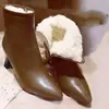 Botines de algodón estilo noreste, botines cortos para mujer, botines ajustados, tacones de aguja de punta fina, tacones altos estilo francés, forrados de felpa para abrigar, zapatos de mujer para otoño e invierno, botas de nieve