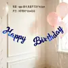 Banner de Feliz Aniversário com Letras Coloridas, Folha de Ouro, Cauda de Peixe, Listras Macaron, Decoração de Festa de Primeiro Aniversário de Bebê