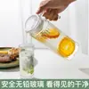Jarra de vidrio de gran capacidad para agua fría, tetera de vidrio, jarra para servir agua fría, jarra con pico, fábrica de jarras para jugo y cerveza