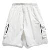 Novedad Verano Tendencia Pantalones Cortos para Hombre Estilo Coreano Juvenil Modernos Holgados Pantalones Deportivos Color Sólido Cordones Holgados Pantalones Casuales