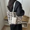 Bolso retro de gamuza con estampado de leopardo para mujer, nueva colección otoño/invierno 2026, moderno y elegante, en una paleta de colores apagados, adecuado para ir al trabajo, bolso tote