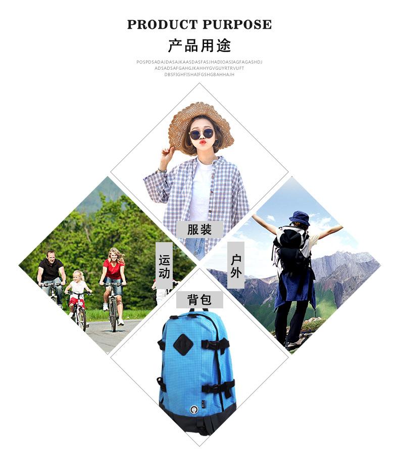 瑜轩服装辅料厂_05