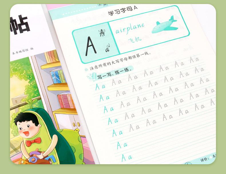 详情_15.jpg