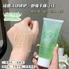 Gel de Aloe Vera Hidratante Hidratante Crema Reparadora para Después del Sol Gel de Aloe Vera Calmante Cuidado de la Piel Productos Genuinos Venta al por Mayor