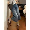 Jeans Crop Americanos Estilo Retro Arrugados para Mujer, Nuevos Pantalones Rectos Adelgazantes de Cintura Alta, Pantalones Anchos de Pierna Ancha de Longitud Media para Mujer Petite