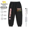 Pantalones de Roblox para Niños de Nuevo Producto Transfronterizo Otoño e Invierno Pantalones Deportivos Casuales de Felpa Roblox para Niños