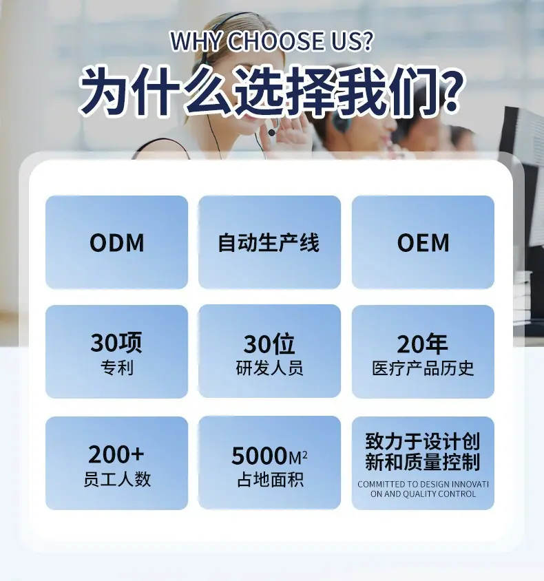 描述图_3.jpg