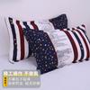 Un Par de Fundas de Almohada, Fundas de Almohada para Adultos, Hombres y Mujeres, Fundas de Almohada, Fundas de Almohada, Solo un Juego