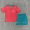 Camisa de Futebol da Seleção Manga Curta Top para Fã Uniforme de Competição Infantil C. Camisa de Portugal Ronaldo Phillips 2026