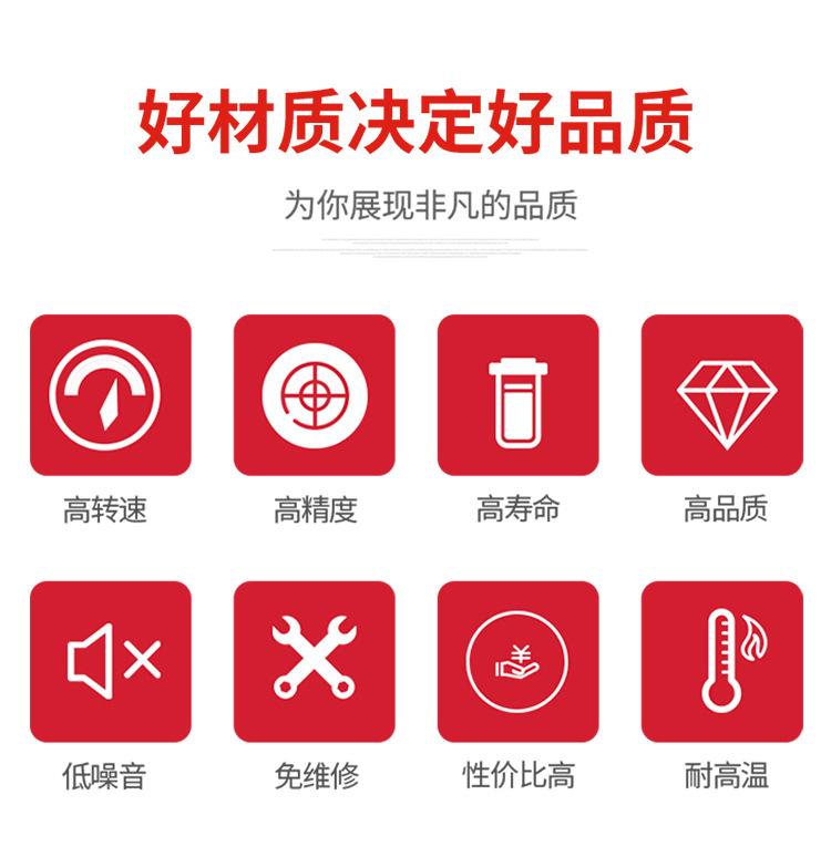 详情_02.jpg