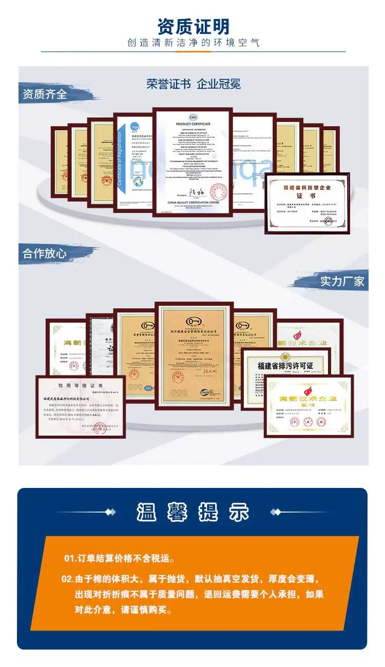 修改1