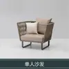 Sofá de Exterior Trama de Rattan Móveis de Pátio Jardim Cadeira de Rattan Proteção Solar Impermeável à Prova de Chuva Varanda Lounge Conjunto de Mesa de Café de Exterior