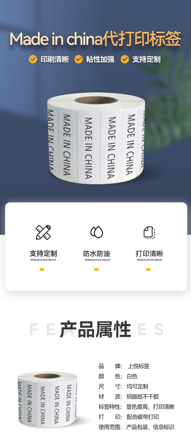 详情_01