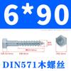 Tornillos para Madera Galvanizados de Rosca Completa con Cabeza Hexagonal Exterior, Autorroscantes, Tornillos para Madera Autorroscantes Extendidos de Media Rosca M5-M16 Tornillos