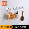 Fabricante Original Gancho Adhesivo de Acero Inoxidable 304 sin Taladro para Almacenamiento en Puerta de Cocina y Baño y Colgar Ropa