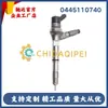 0445110740 A4000700187 Conjunto de Injetor Common Rail É Adequado para Venda Direta de Fábrica de Motores