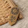 Colgante de llavero con tarjeta Ping An, de latón antiguo, con fichas de chismes de cinco horas y accesorios desgastados de amnistía de Tai Chi