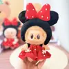 Solo ropa] la primera y segunda generación Labubu muñeco tela tela colgante correa falda sentada fiesta ángel lazo adorable