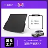 Adecuado para Alfombrilla de Maletero de Coche Zhijie R7 24-26 Años Alfombrilla Especial de Maletero de Coche Impermeable y Resistente al Desgaste