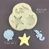 Molde de Silicone DIY Combinação de Estrela do Mar Cavalo-Marinho Concha Molde de Bolo Doce Dobrável Ferramenta Dobra Doce Ovo