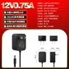 Adaptador de Lámpara 12V0.75A Enchufe de Pared Estándar Chino Certificado 3C Enchufe de Pared Enchufable Certificado Ul Estándar Europeo Certificado Gs Adaptador de Corriente