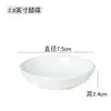 Conjunto de Louça para Mesa Jingdezhen Porcelana Óssea de Alto Padrão Tigelas, Pratos, Travessas, Colheres para Uso Comercial em Hotéis e Restaurantes, Personalizável com Logo