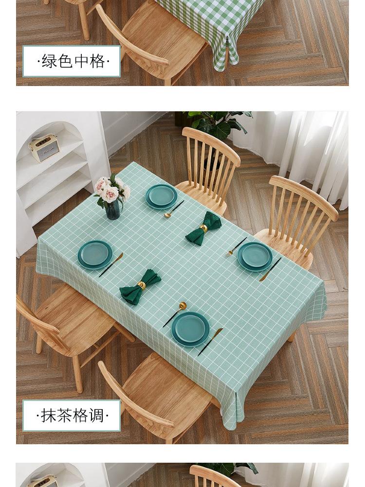 长桌桌布详情页yanse_09