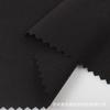 Direto da fábrica 70/140 nylon quatro lados tecido esportivo elástico roupas ao ar livre nylon spandex elástico calças esportivas tecido