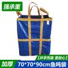 Bolsa Tonelada de Lona Engrosada, Bolsa Colgante Redonda Cuadrada de Gran Altura, Bolsa de Recolección, Bolsa Colgante, Bolsa Espacial, 1 Tonelada, 2 Toneladas Bolsa Tonelada