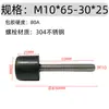 Tornillo de Goma con Varilla Roscada Almohadilla para Pie Amortiguación Antideslizante Absorción de Impactos Anticolisión Clip de Tornillo Encapsulado Perno de Goma