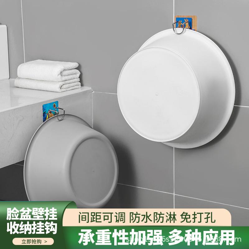 脸盆挂钩主图1.jpg
