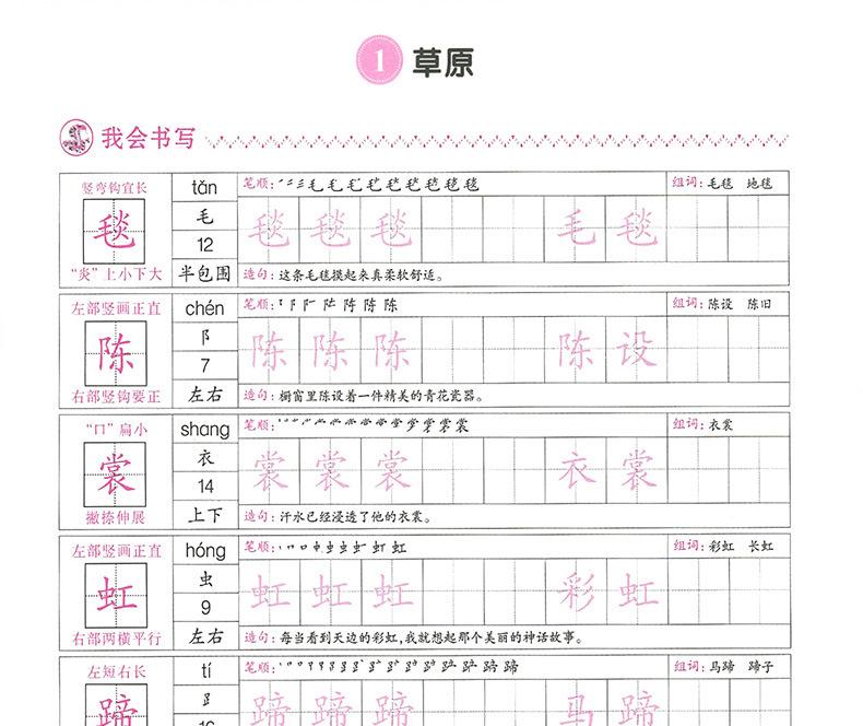 详情图_06