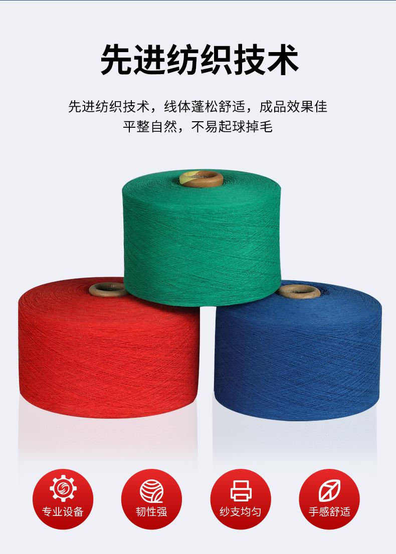 详情页_05.jpg