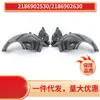 2186902530 2186902630 Adequado para Benz Cls W218 Modelo Novo Guarda-lamas Interno