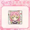 Cazador de demonios: Kimetsu No Yaiba Insignia Cuadrada Serie Oreja de Mascota Inosuke Mitsuri Tomioka Giyuu Insignia de Lata