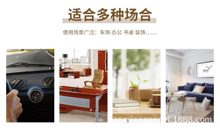 详情_04.jpg