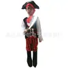 Traje de Piratas do Caribe para Crianças Mais Vendido no Exterior Adereços para Atividades de Halloween no Jardim de Infância Fantasias de Brincar