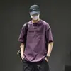 Camiseta de Manga Corta para Hombre 2026 Nueva de Verano Holgada Cuello Redondo Superior Estudiante Estilo Americano Camiseta de Media Manga Seda de Hielo Secado Rápido