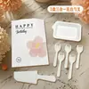 Prato de Jantar Descartável para Bolo de Aniversário com Faca e Garfo Kit Prato de Papel Espesso Prato Bandeja de Assar Utensílios de Mesa de Proteção Ambiental Três em Um