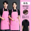 Delantal publicitario impermeable personalizado, lona, resistente a la suciedad, para peluquería y belleza, especializado para uso en restauración y cocina, con impresión de logotipo, venta al por mayor transfronteriza