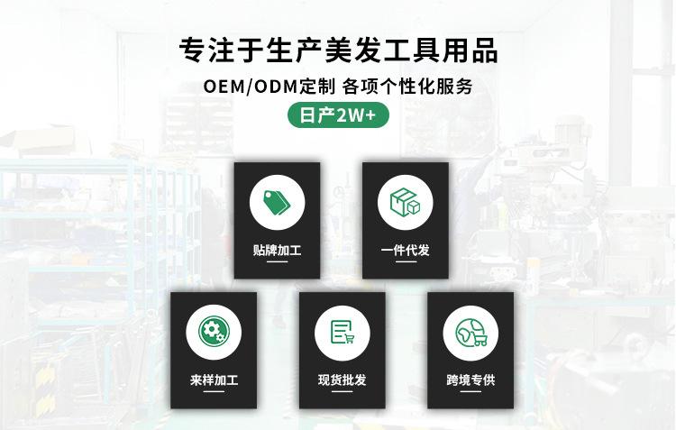 5号改好