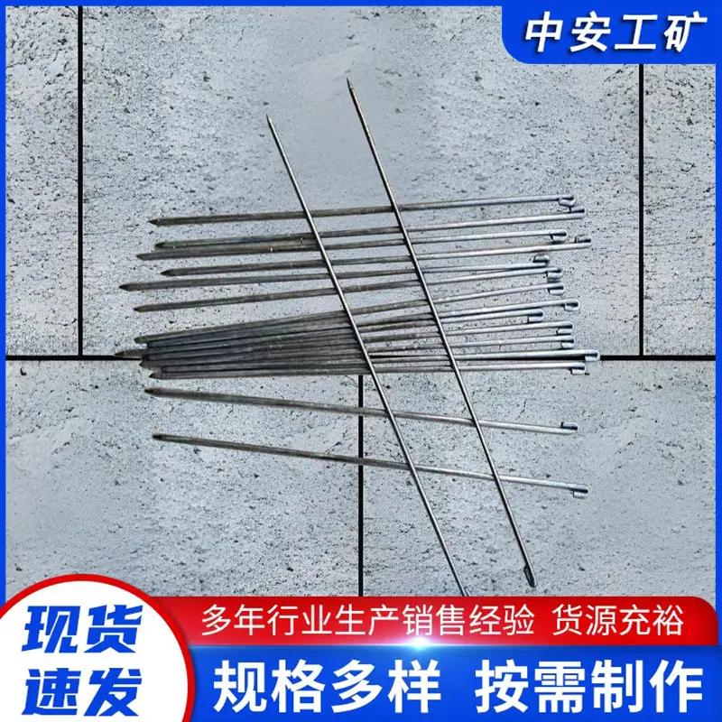 钢丝2_副本.jpg