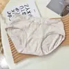 10A Encaje Antibacteriano con Lazo Pura Tentación Amigables con la Piel Algodón Puro Calzones de Cintura Media Entrepierna Extendida Algodón Completo Calzones para Mujer