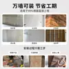 Panel decorativo de metal Panel de pared de cristal de carbono Panel decorativo de madera Tablero de cristal de carbono Decoración de pared Madera de carbón de bambú Panel metálico Panel de espejo